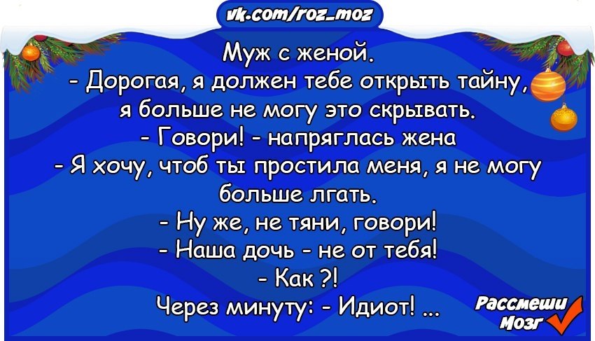  - 10  2018  03:44