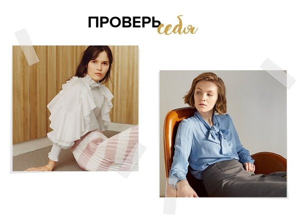 Сможешь определить, где зарубежный бренд, а где российский? Пиши варианты в комментариях Узнай ответ ...