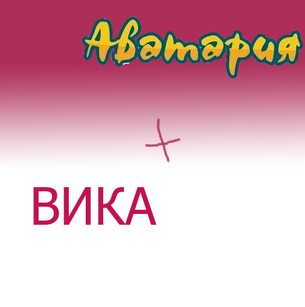  .... ! " ")   )! ... - 2
