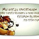 ���� �����, ������-��-���� - ��������� 4 ���� 2018 � ������ ������ ��������