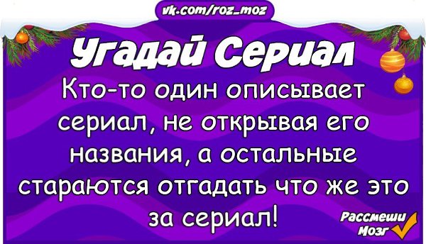 ! ;D