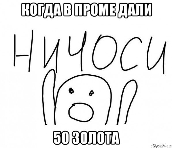 �������� ������� !!! :3.^���� ���������^ - 4