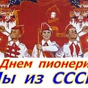  Gs,  -  19  2018    