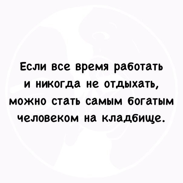   - 10  2018  02:54