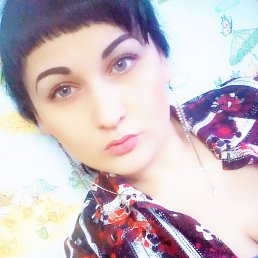 ������, 32 ����, ��������