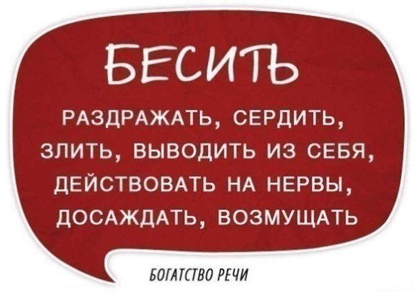   . - 5