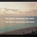 ���� ������, ����������, 62 ���� - ��������� 31 ����� 2018 � ������ ������ ��������