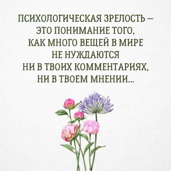 - 15  2018  20:17