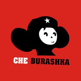 Oleg, ���������, 50 ���