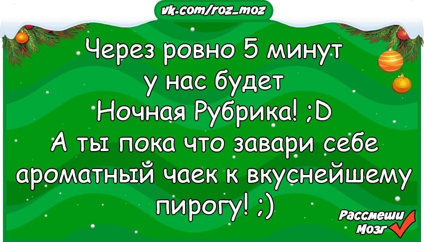  - 10  2018  03:44