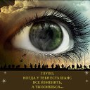 ���� ������, ���������� - ��������� 21 ������ 2018