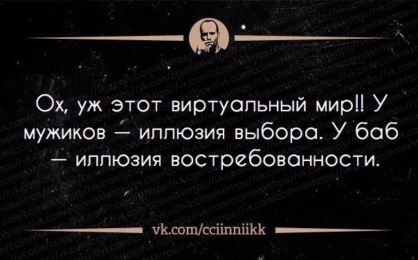 )) - 23  2018  19:33