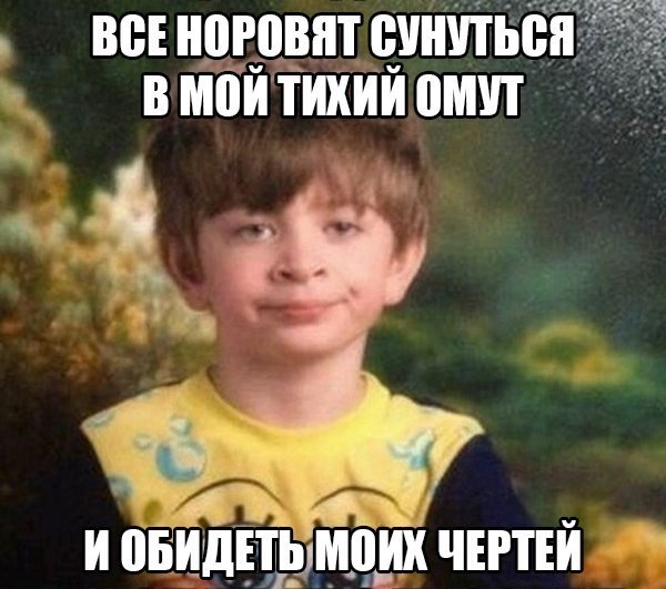 ? ,  ! - 12  2018  03:46