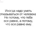 ���� ����, ������ - ��������� 25 ������� 2018 � ������ ���� ����������