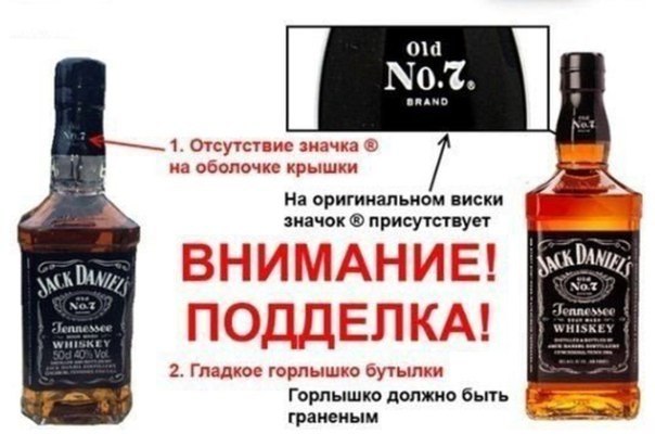      ? - 3