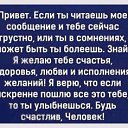���� ������, ��������, 57 ��� - ��������� 17 ��� 2018 � ������ ������ ��������