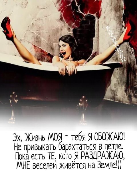 ***Victoria Viktorovna*** - 29  2018  16:35