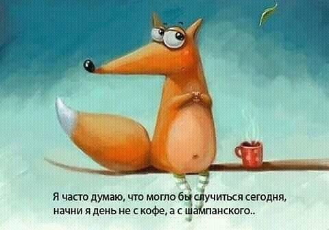     )   ....