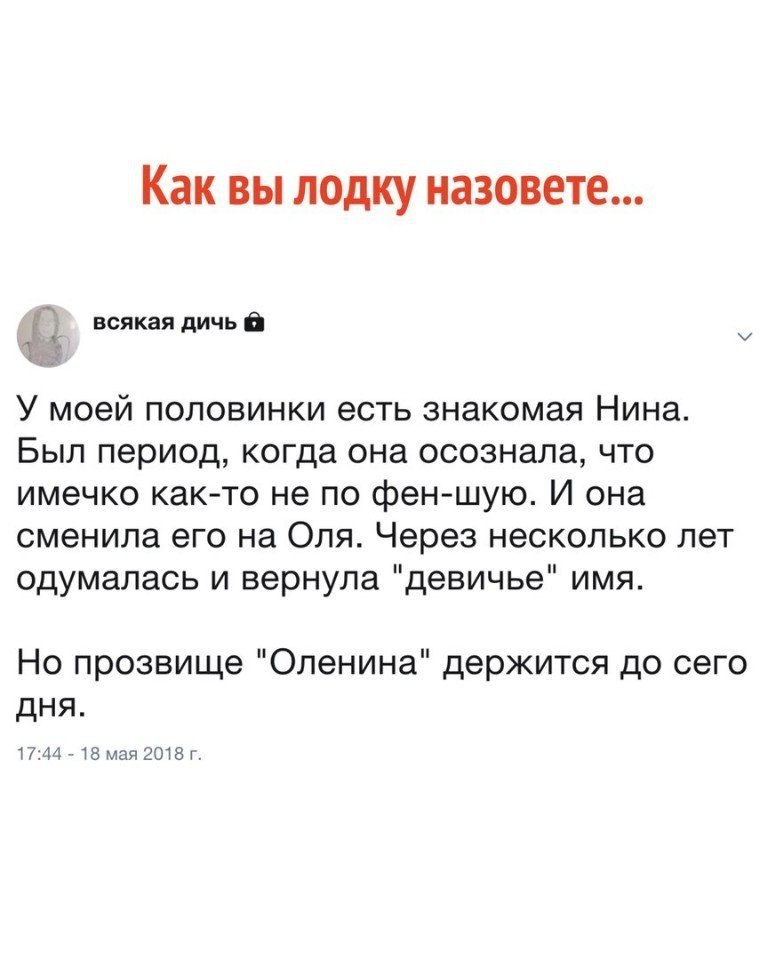   - 19  2018  02:49