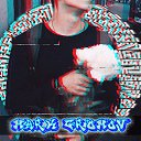  Mark [Winside], , 24  -  14  2018    