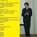 ���� �����, ������, 34 ���� - ��������� 14 ������ 2018 � ������ ������ ��������