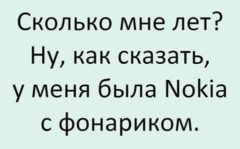 Alexsandr - 5  2018  22:49