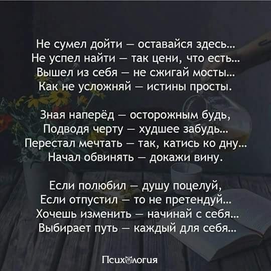  - 23  2018  03:37