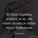 ���� ����, �����, 67 ��� - ��������� 7 ���� 2018 � ������ ������ ��������