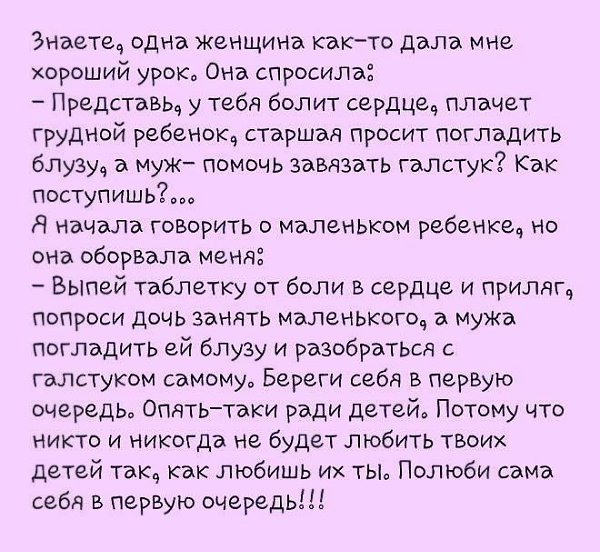   -   - 13  2018  04:05