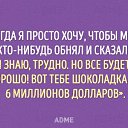 ���� ������, �����-���������, 55 ��� - ��������� 31 ������ 2018 � ������ ������ ��������