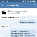  , , 39  -  9  2017    
