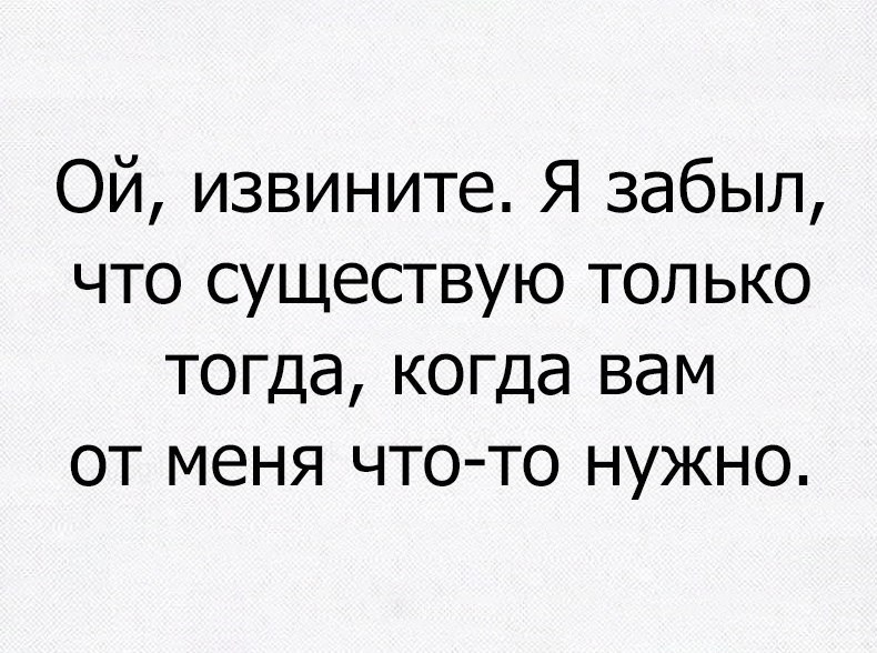  - 20  2017  07:17