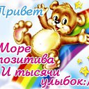 ���� ����, �������� - ��������� 28 ����� 2018 � ������ ���� ����������
