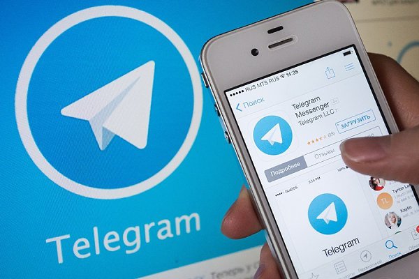    Telegram'?       ,    ...