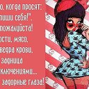  Milena,  -  20  2017   