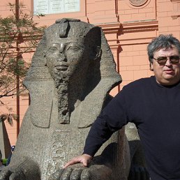 ��������, ��������-��-������, 68 ���