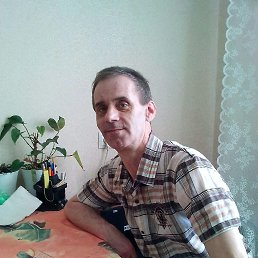 ����, ���������, 54 ����