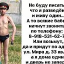 ���� �������, ������ - ��������� 9 ���� 2018 � ������ ���� ����������