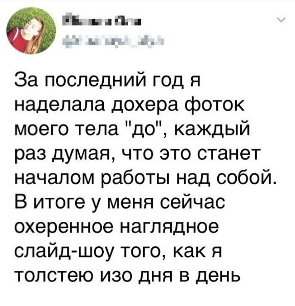 ����� - ��� ����� - 30 ������ 2018 � 02:29