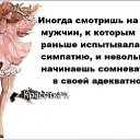 ���� ������, �����, 54 ���� - ��������� 25 ������ 2018 � ������ ������ ��������