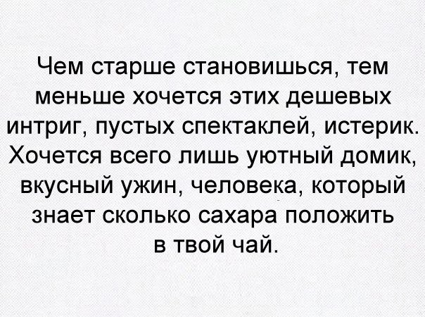.. - 5  2018  02:49