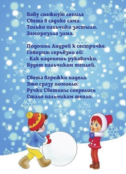     .#@mama_i_ya_plus#_@mama_i_ya_plus #@mama_i_ya_plus ... - 8