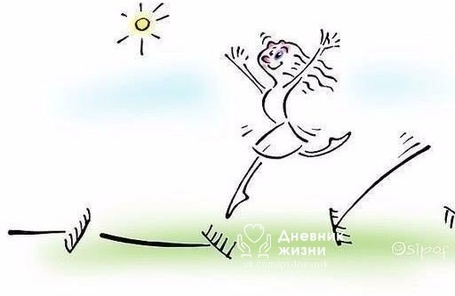 Я не просто учусь на своих ошибках... я, зараза, постоянно повторяю пройденный материал!!!)))