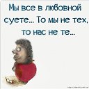 ���� ��������, ��������, 53 ���� - ��������� 29 ����� 2018 � ������ ������ ��������