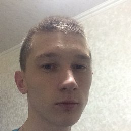 *, 26, --