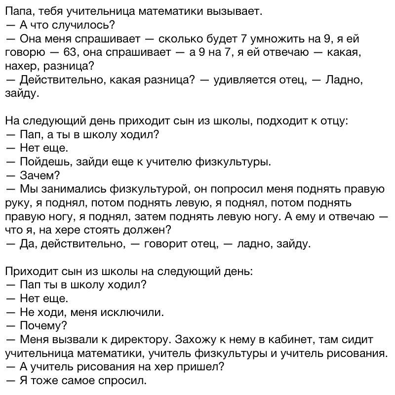     - 16  2018  03:41