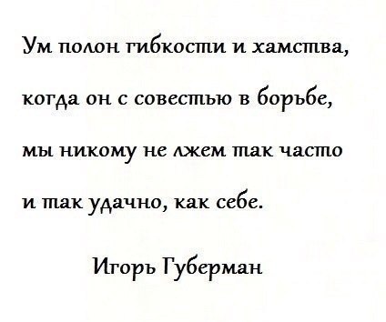     - 10  2018  03:50