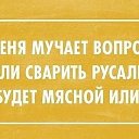 ���� Igor, �����-���������, 75 ��� - ��������� 22 ������� 2018 � ������ ������ ��������
