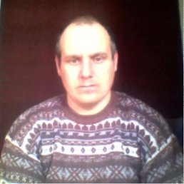 Aurel, �������, 44 ����