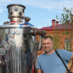 �������, ����, 54 ����